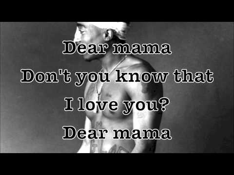 Текст песни  - Dear mama Remix