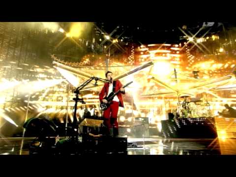 Текст песни  - Starlight (HAARP, live from Wembley, 2008)