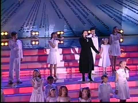 Текст песни Тамара Гвердцители - Дети войны