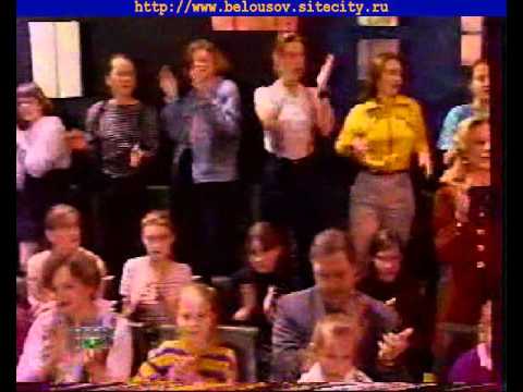 Текст песни Женя Белоусов - Насмешница