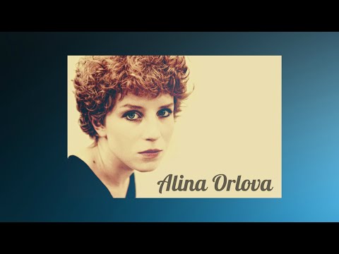 Текст песни Alina Orlova - Kukushka