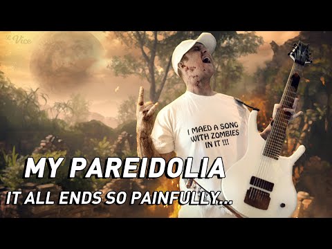 Текст песни  - Pareidolia