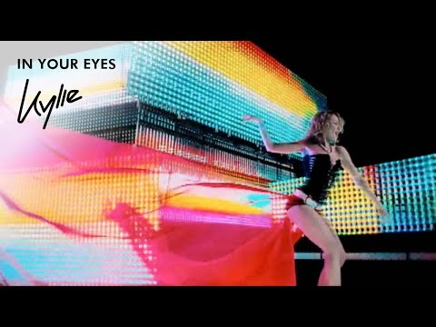 Текст песни  - In your eyes