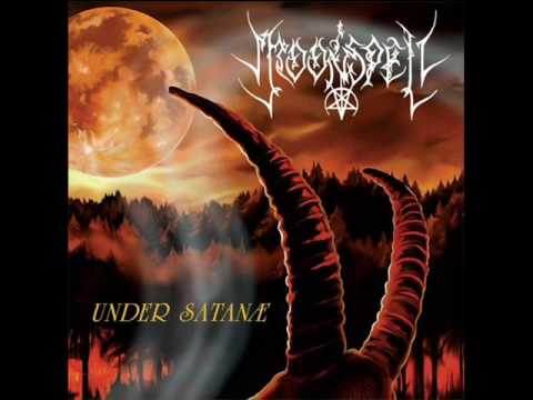 Текст песни Moonspell - Serpent Angel