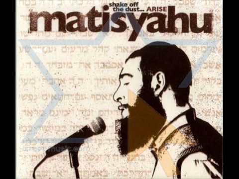 Текст песни Matisyahu - Tzama L