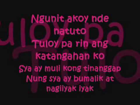 Текст песни  - Tang Ina Nya