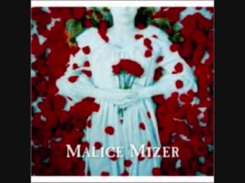 Текст песни Malice Mizer - Shiori