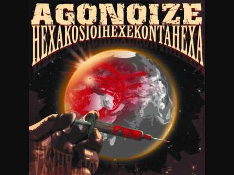 Текст песни Agonoize - ManMadeGod