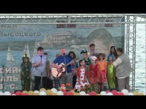 Текст песни Александра Арбацкая - Жираф