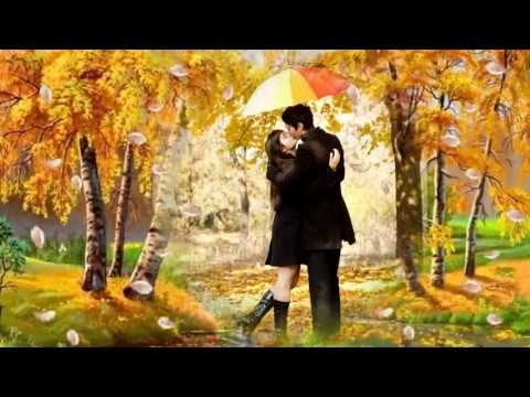 Текст песни  - Теплая Осень