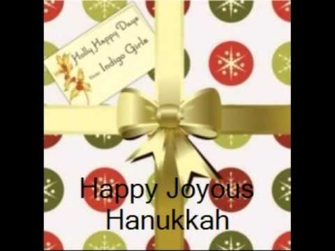 Текст песни  - Happy Joyous Hanukkah