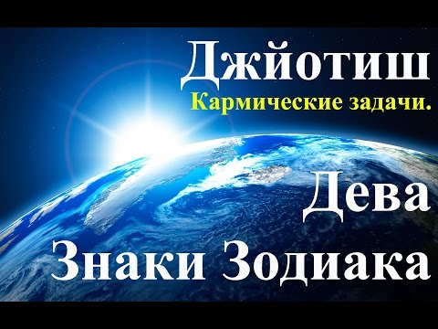 Текст песни Юрий Лорес - Овен