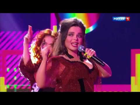 Текст песни Наташа Королёва - Серые глаза