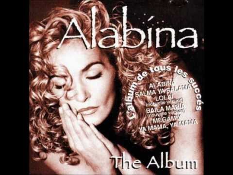 Текст песни  - Alabina (Spanish Version)