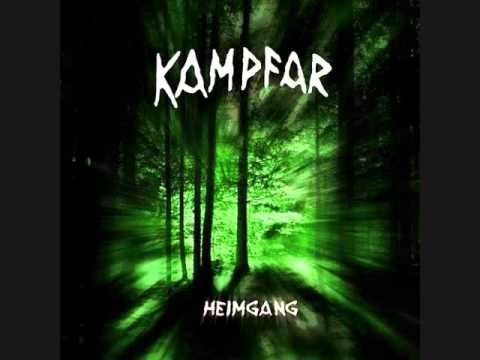 Текст песни KAMPFAR - Skogens Dyp