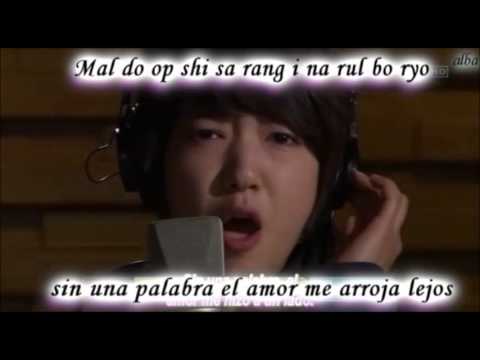 Текст песни A.N.JELL Youre Beautiful - Park Shin Hye - Nothing Said