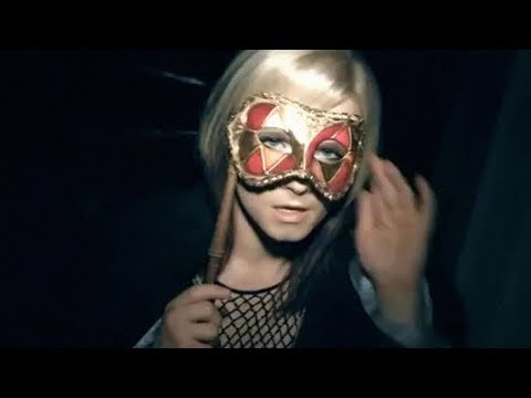 Текст песни  - I Came 2 Party