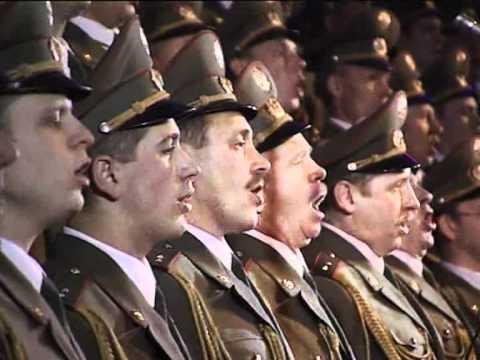 Текст песни Хор Красной Армии - Священная Война