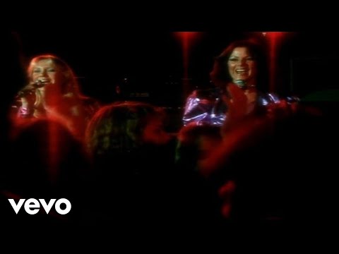 Текст песни ABBA - Voulez Vous