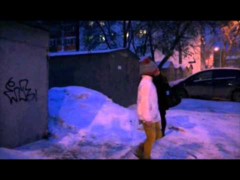 Текст песни  - Девочка-Неформалка
