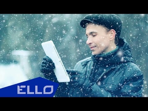 Текст песни A-via - Валентинов День