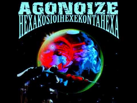 Текст песни Agonoize - My Battlefield