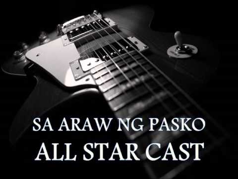 Текст песни  - Sa Araw Ng Pasko