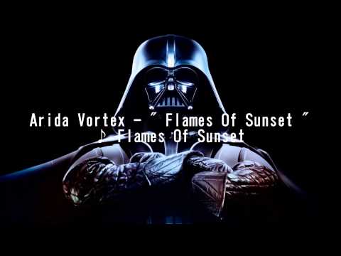 Текст песни  - Flames of Sunset
