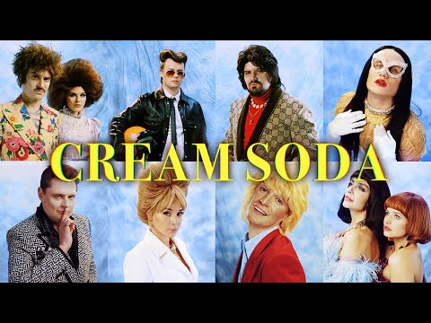 Текст песни Cream Soda - Подожгу