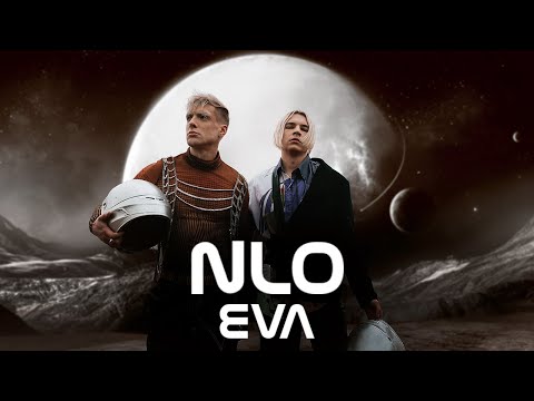 Текст песни NLO - EVA