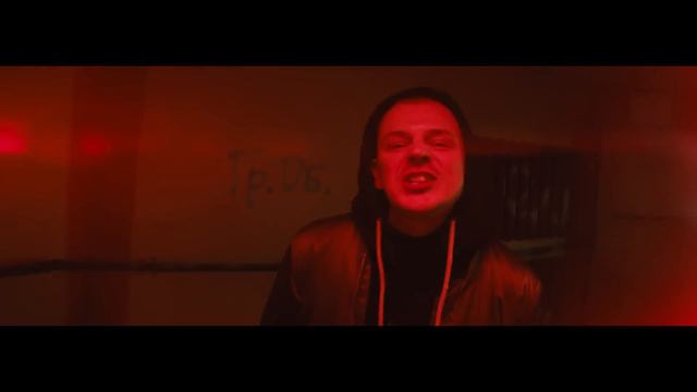 Текст песни  - Дубак