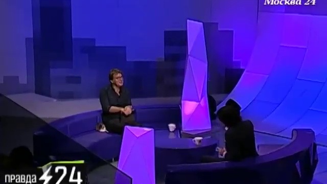 Текст песни Авраам Руссо - Дочь Востока
