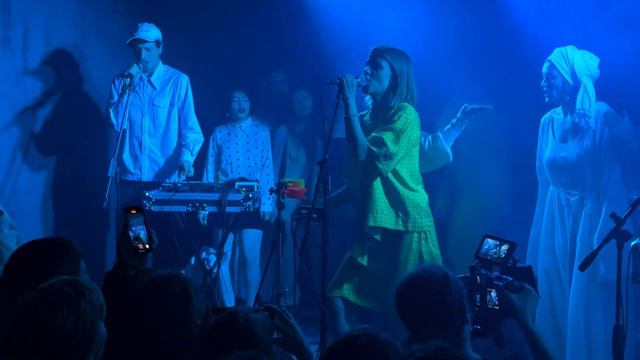 Текст песни Самое Большое Простое Число - У нас есть всё