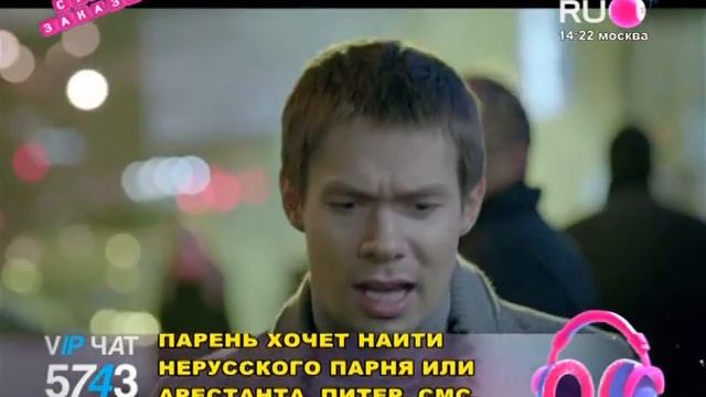 Текст песни  - Мы расстались с тобой