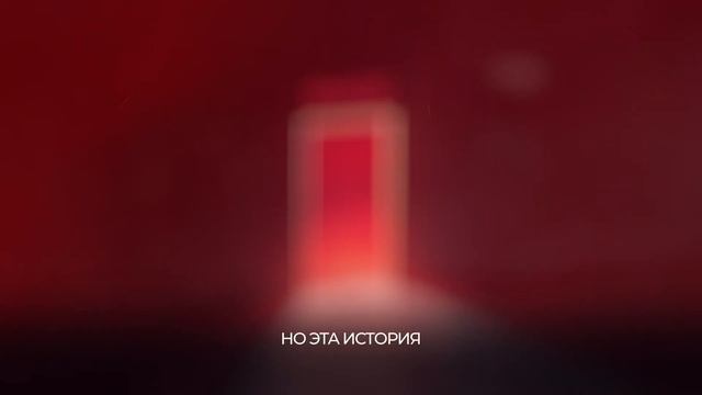 Текст песни  - История недоступна