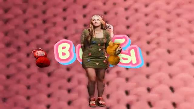 Текст песни  - ЛАБУБА