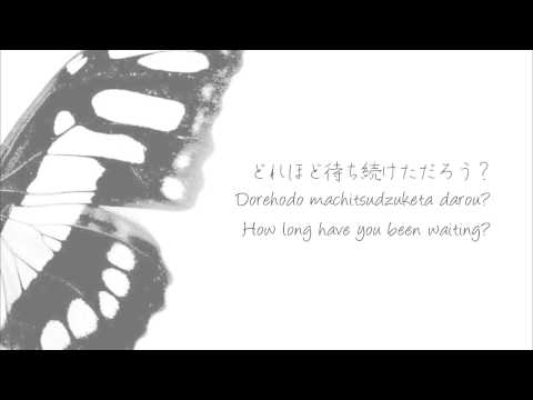 Текст песни  - Butterfly (English Version)