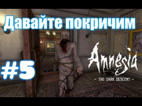Текст песни Тень - До стены лишь пять шагов