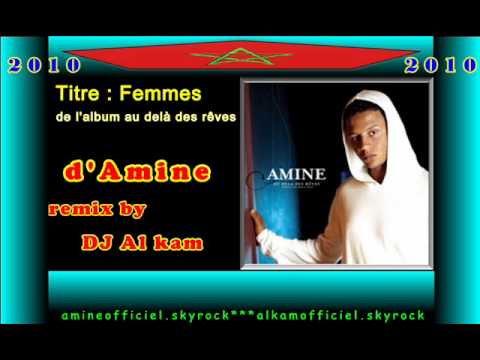 Текст песни Amine - Femmes