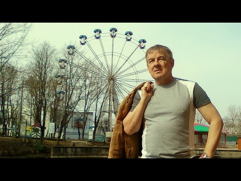 Текст песни Николай Грищенков - Я люблю ту девчонку