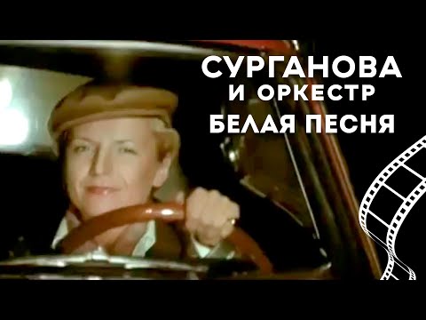 Текст песни  - Апрельская (утяжеленная)