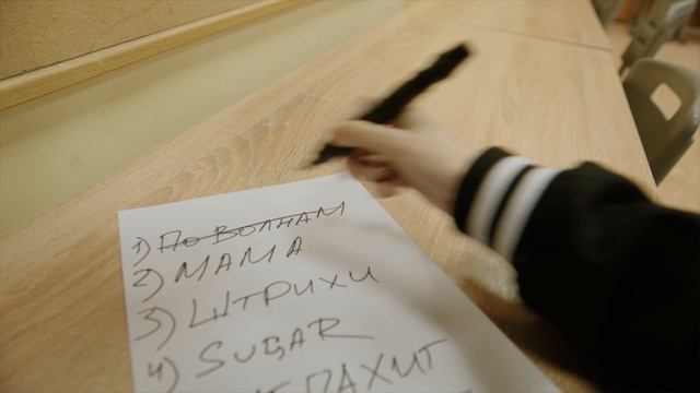 клип Burito - Затмение