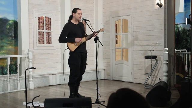 Текст песни  - Пассионарная