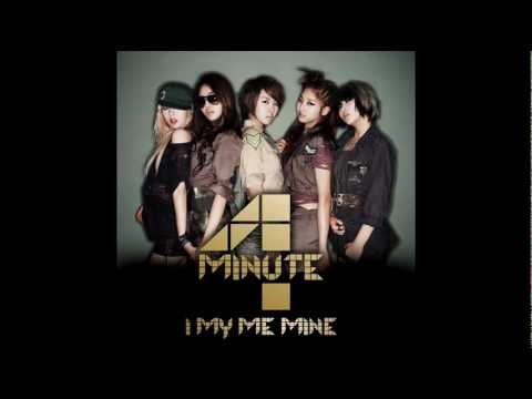 Текст песни 4 Minute - Goodbye