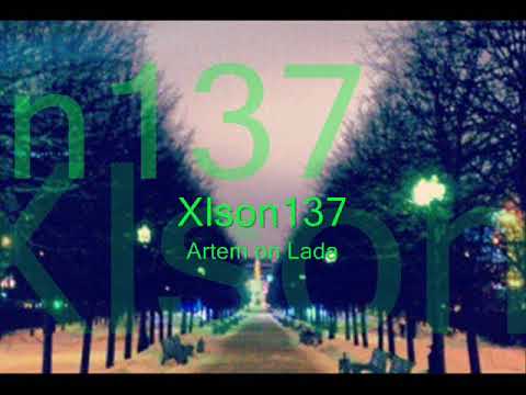 Текст песни Xlson137 - Artem on Lada