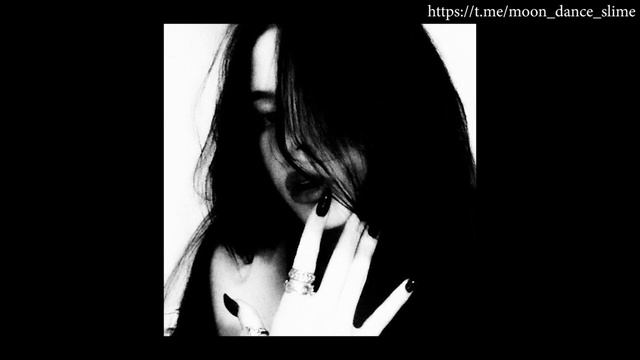Текст песни  - Всё, о чем мечтал