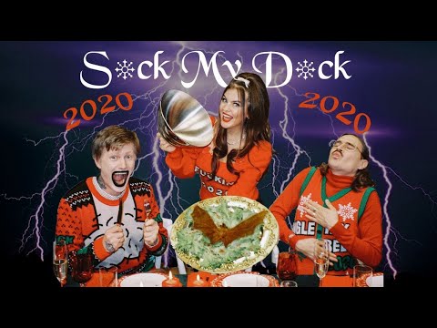 Текст песни Little Big - Suck My Dick 2020