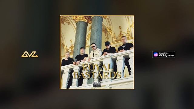 Текст песни  - По сути