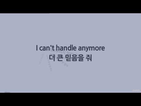Текст песни 2AM - Love U Hate U