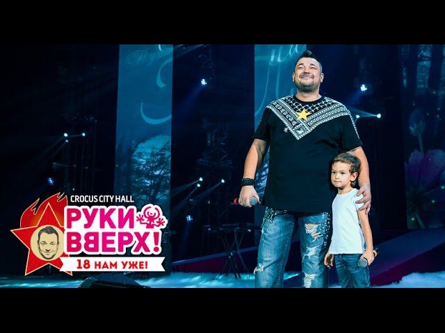 Текст песни  - Мужички